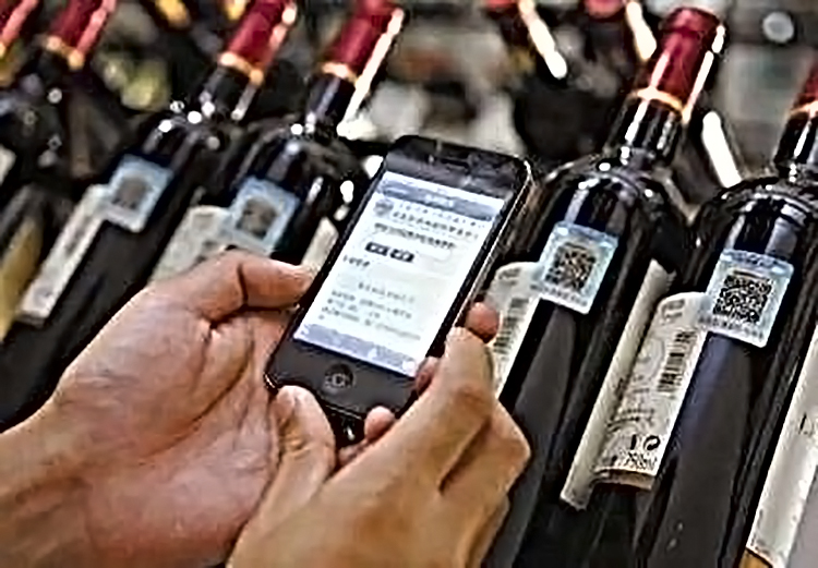 酒类产业安全隐患多，RFID技术应用破难点